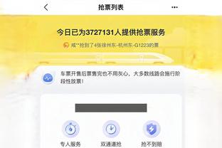 开云体验app下载官网